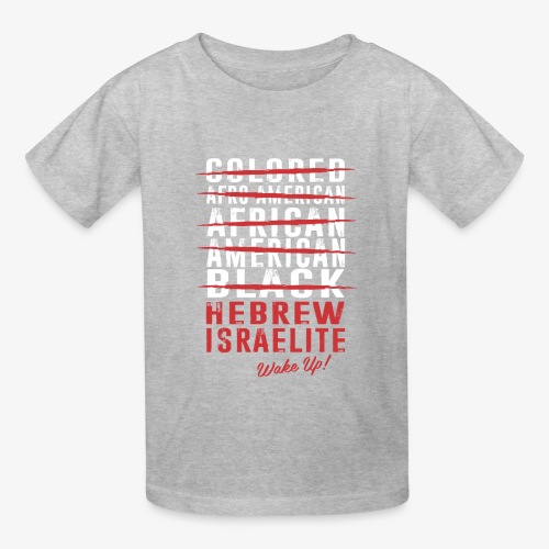 Hebrew Israelite - Gildan Ultra Cotton Youth T-Shirt