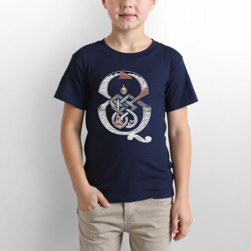 Denver Proud - Gildan Ultra Cotton Youth T-Shirt