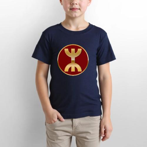 Amazigh Yaz — Free Spirit - Gildan Ultra Cotton Youth T-Shirt