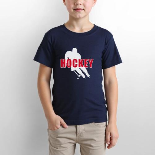 Power Play Hockey - Gildan Ultra Cotton Youth T-Shirt