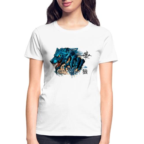 Blue Wolf Graffiti Street Art - Gildan Ultra Cotton Ladies T-Shirt