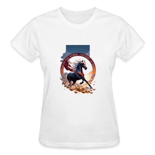 Year of the Horse Dawn T Shirt,Lunar New Year Gift - Gildan Ultra Cotton Ladies T-Shirt