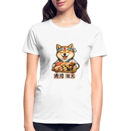 Funny Shiba Inu Sushi Kawaii Dog Tee - Gildan Ultra Cotton Ladies T-Shirt