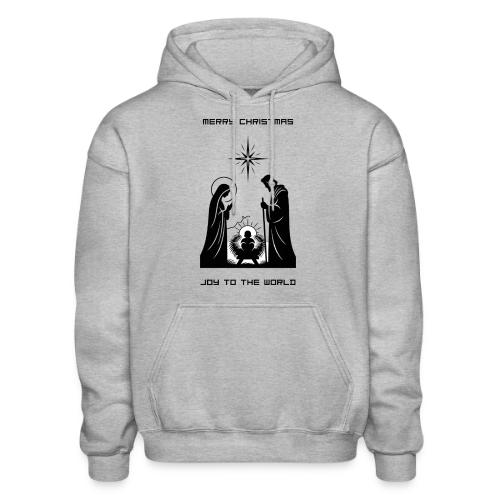 Joy to the World T-Shirt | Minimalist Nativity - Gildan Heavy Blend Adult Hoodie