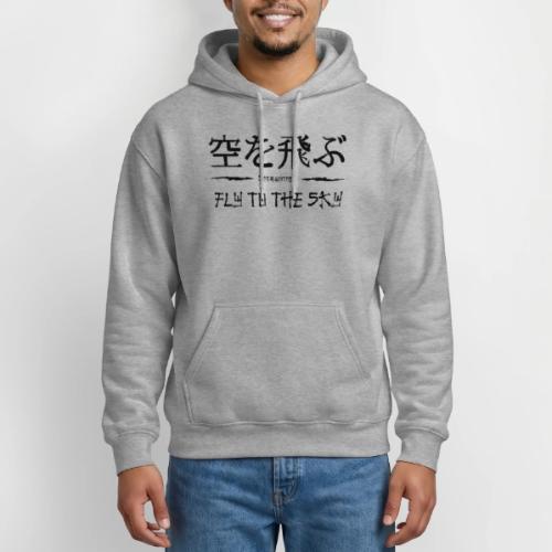 FLY TO THE SKY - Gildan Heavy Blend Adult Hoodie