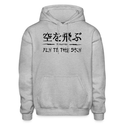FLY TO THE SKY - Gildan Heavy Blend Adult Hoodie