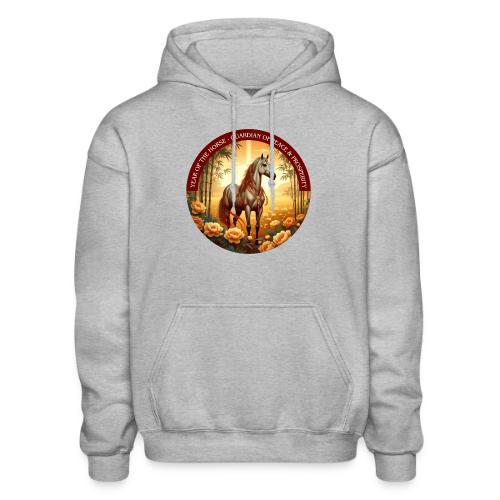 Year of the Horse Guardian T Shirt, Lunar New Year - Gildan Heavy Blend Adult Hoodie