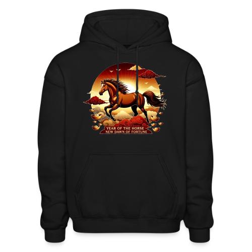 Year of the Horse Sunrise T Shirt, Lunar New Year - Gildan Heavy Blend Adult Hoodie