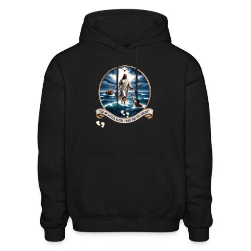 Walking On Water Faith T Shirt, Christian Miracle - Heavyweight Unisex Hoodie by Gildan