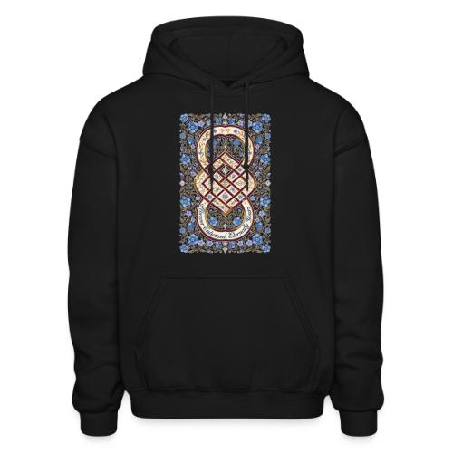 Forever Entwined Eternally Yours Infinity Knot T-S - Heavyweight Unisex Hoodie by Gildan