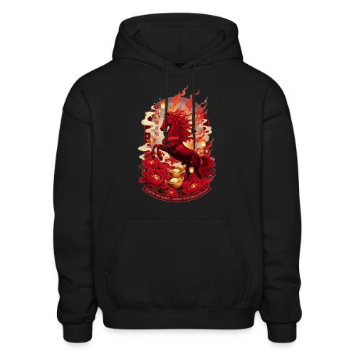 Year of the Horse Ascent T Shirt, Lunar New Year - Heavyweight Unisex Hoodie by Gildan