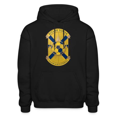 Riyadh Tower T Shirt, Football City Pride Gift - Heavyweight Unisex Hoodie by Gildan