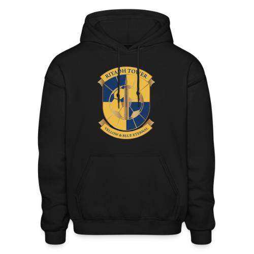 Riyadh Tower Premium T Shirt, Football Pride Gift - Heavyweight Unisex Hoodie by Gildan