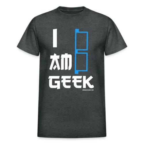 iamGEEK Retro Future - Heavyweight Unisex T-Shirt by Gildan