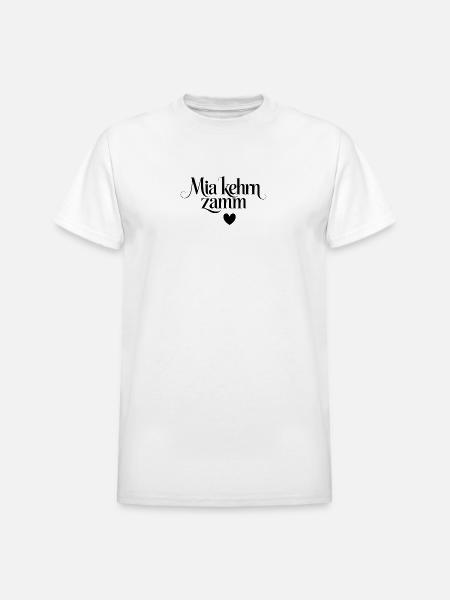 Mia Kehm Zammm Script Heart - Heavyweight Unisex T-Shirt by Gildan - white