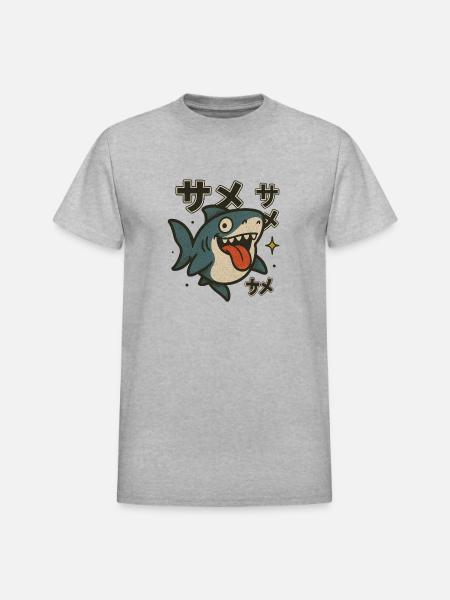 Silly Kawaii Shark Japanese - Heavyweight Unisex T-Shirt by Gildan - heather gray