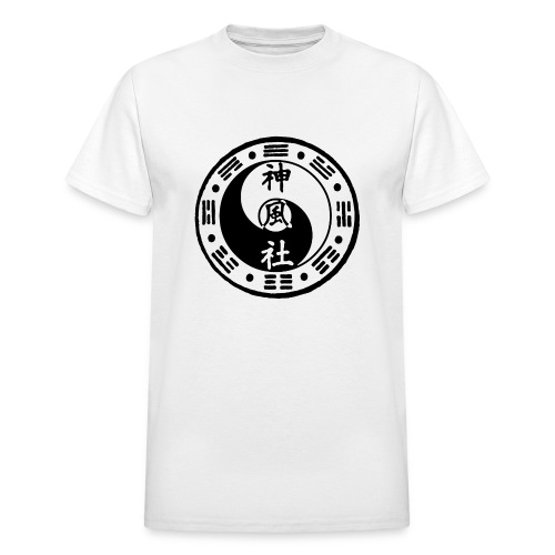 SWC LOGO BLACK - Gildan Ultra Cotton Adult T-Shirt