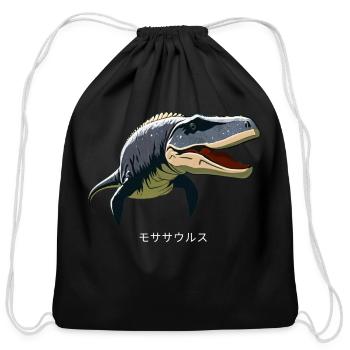 モササウルス Mosasaurus Dinosaur Kids Prehistoric - Cotton Drawstring Bag - black - Front