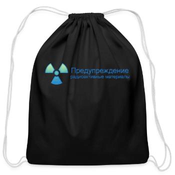 chernobyl - Cotton Drawstring Bag - black - Front
