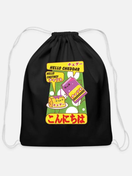 Hello chutney, hello cheddar with Japanese text. - Cotton Drawstring Bag - black