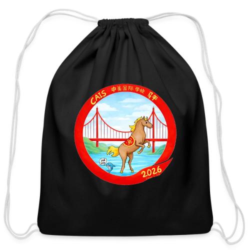 LNY 2026 LS Design Winner: Keira T - Cotton Drawstring Bag