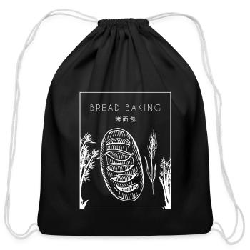 Bread Baking Chinese Hanzi Bread Maker Lover - Cotton Drawstring Bag - black - Front