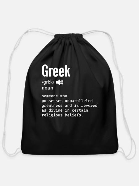 Greek Definition Greece Costume For Greek - Cotton Drawstring Bag - black