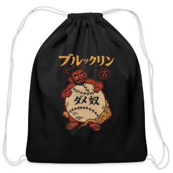 Defunct Japan ver "Dem Bums" Man Brooklyn Baseball - Cotton Drawstring Bag - black - Front