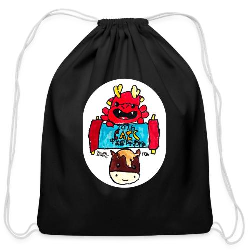LNY 2026 ECC Design Winner: Brooklyn TL - Cotton Drawstring Bag