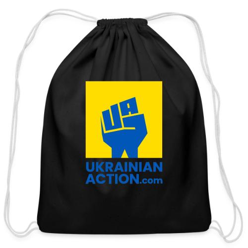 UA Power fist logo.com - Cotton Drawstring Bag
