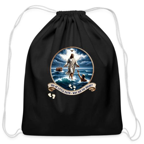 Walking On Water Faith T Shirt, Christian Miracle - Cotton Drawstring Bag