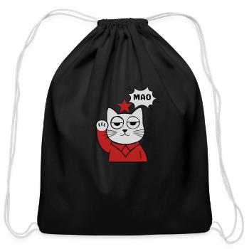 Communist Cat Of East Berlin - Retro Style Cat - Cotton Drawstring Bag - black - Front