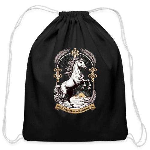 Year of the Horse Rearing T Shirt, Lunar New Year - Cotton Drawstring Bag