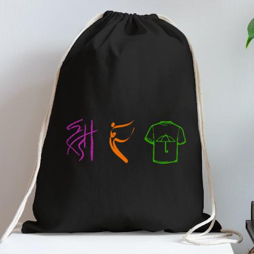 Official Logo - Color - Cotton Drawstring Bag