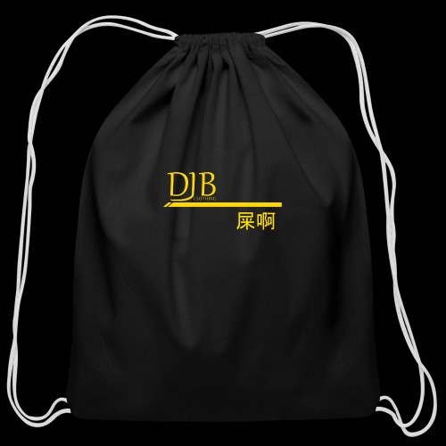 DJB premium (GOLD) - Cotton Drawstring Bag