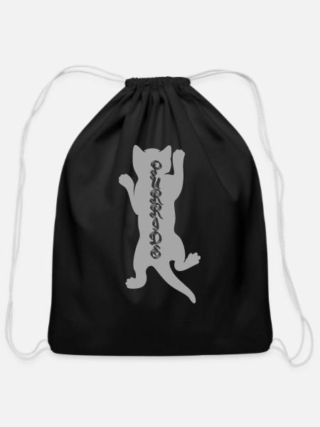Beautiful cat - Cotton Drawstring Bag - black