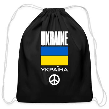 Ukraine Peace - Cotton Drawstring Bag - black - Front