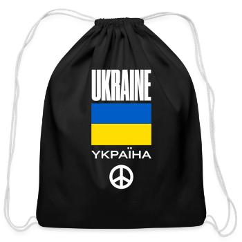 Ukraine Peace - Cotton Drawstring Bag - black - Front