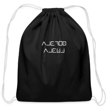 Masonic Cipher Master Mason - Cotton Drawstring Bag - black - Front