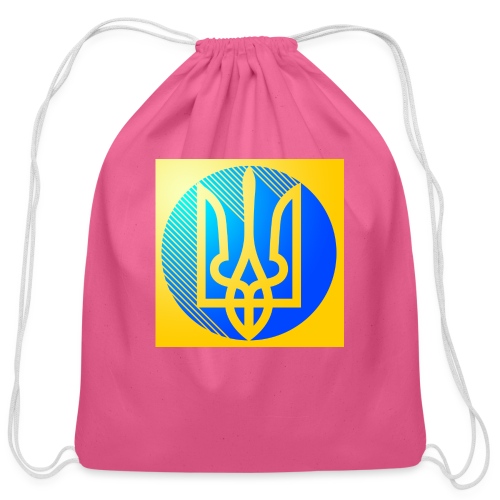 Blue and yellow Ukrainian trident for button pins - Cotton Drawstring Bag
