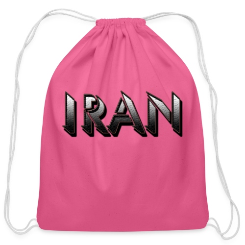 Iran 8 - Cotton Drawstring Bag