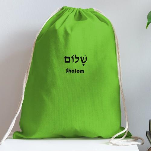 שָׁלוֹם Shalom - Cotton Drawstring Bag