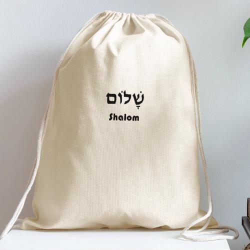 שָׁלוֹם Shalom - Cotton Drawstring Bag