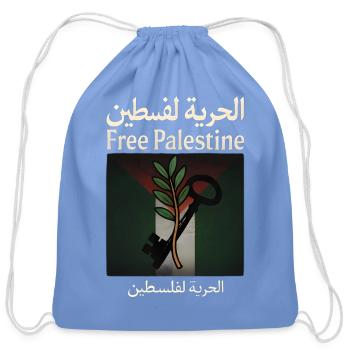 Free Palestine Standing up for Freedom - Cotton Drawstring Bag - carolina blue - Front