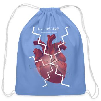 Broken Heart Anatomy Tee - Cotton Drawstring Bag - carolina blue - Front