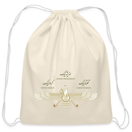 Farvahar - F1 - Cotton Drawstring Bag