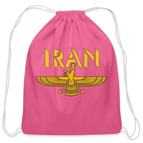 Iran 9 - Cotton Drawstring Bag