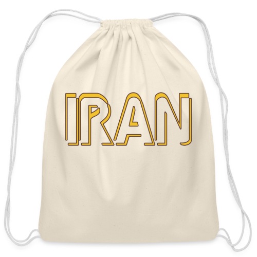 Iran 5 - Cotton Drawstring Bag