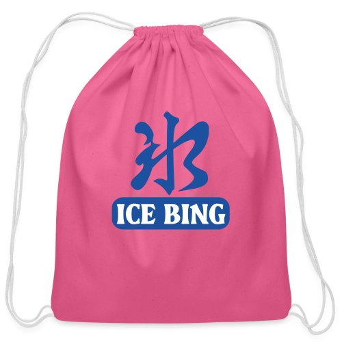 ICE BING004 - Cotton Drawstring Bag
