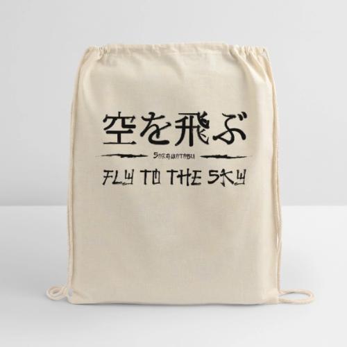 FLY TO THE SKY - Cotton Drawstring Bag